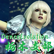 DanceEvolution AC ڻ