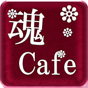 ��cafe���äݤ���