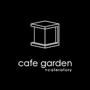 cafe garden +caferatory