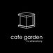 cafe garden +caferatory