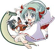 GAN☆KON(願☆婚)