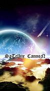 Satellite Cannon