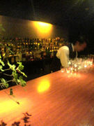 BAR Orange