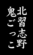 �̽�������ä�