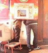 椺ޤȤΡ
