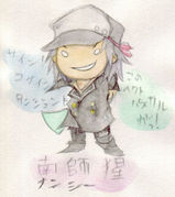 ��դ�ʥ󥷡��ȥ����Ƥ�ZE��