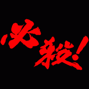β mixi