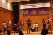Kansai Music Conference