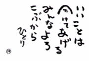 ͤ繥Ǥ 鿴(^^