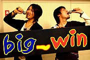 big_win -פ̹-