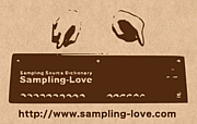 Sampling-Love Online