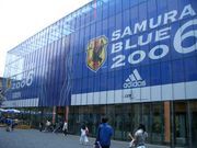 日本のｻｯｶｰを楽しもう！