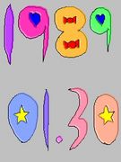 ��+ 1989ǯ1��30�� ���ޤ� +��