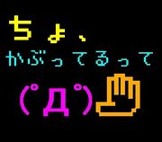 硢֤äƤä(ߧ)