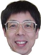 み・つ・る・ゼミ