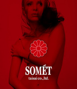 SOMET