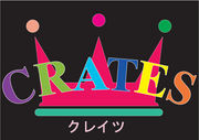 CRATESFiveDIAMONDS