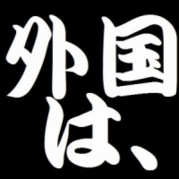 �����ݤҡ�