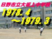 ��äѺ���Ǥ��硪��������ǡ�