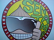 SENTAMA