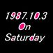 1987.10.3 On Saturday