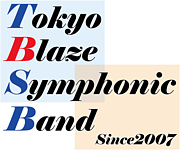 Tokyo Blaze Symphonic Band