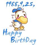 1988ǯ9��25�����ޤ졪��