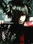 アシャウト