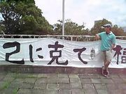 ������Φ����