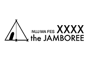 XXXX THE JAMBOREE 犬島フェス