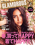 ��GLAMOROUS MAMA��