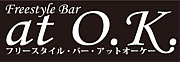 Bar at O.K.ʎĎ)