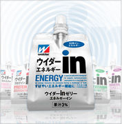 ウィダーinゼリー