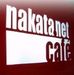 nakata.net cafe 2006