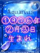 ��������ǯ��������ޤ�