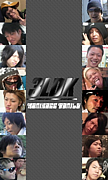 ������Ȳ��3LDK