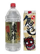 KENTA PRESENTS!