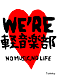 餭ҷڲ()