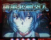 �����˥��繥���ʿͽ��ޤ��