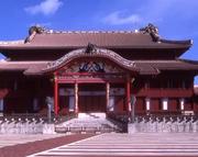 沖縄旅行サークル