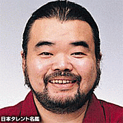 ���ǿͥХ�ɷ�����ƻ�Τ�