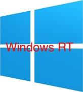 Windows RT（Windows 8）
