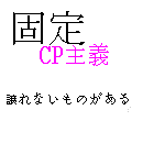 ����CP����μ�ĥ