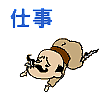 ʿ٤ߣذΡ