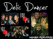 DELIC DANCER