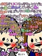 ͧã��ä��㤪������������