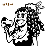 ޥ꡼ʹGO