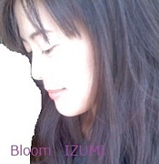 Bloom 〜 archive 2012.4-2014.7