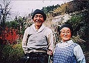 ���㻳�桡�֤Τ��Ȥ���