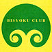 美食クラブ -BISYOKU CLUB-